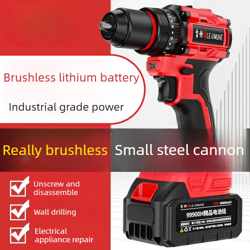 Use Small Lithium Battery Rechargeable Electric Drill Impact Two in One Pistol Drill Wall Drilling Multifunctional Hole Tool