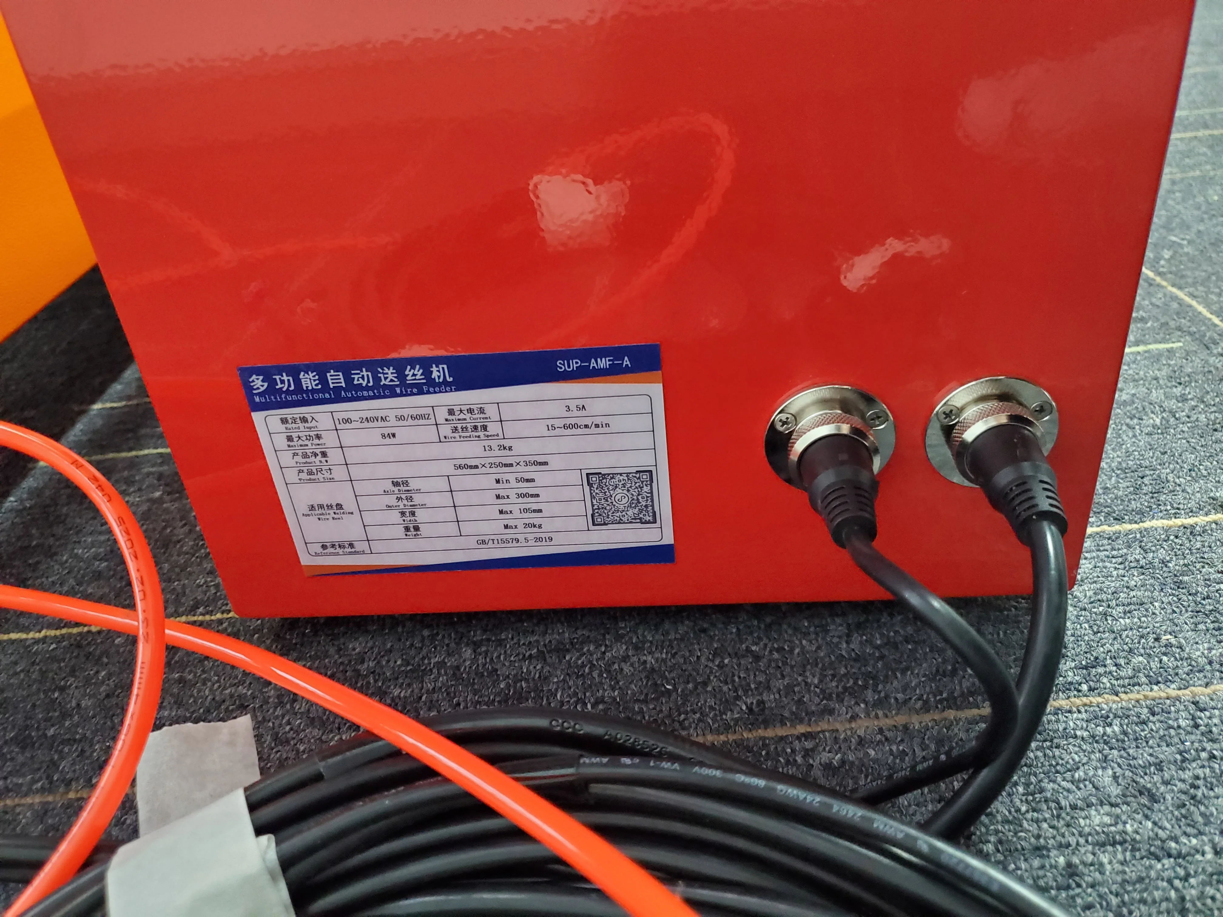 

Dual-Power Laser Welder 900W/1200W | Scaffolding & Decoration Joining | air-cooled laser welder Compact Workshop Solution