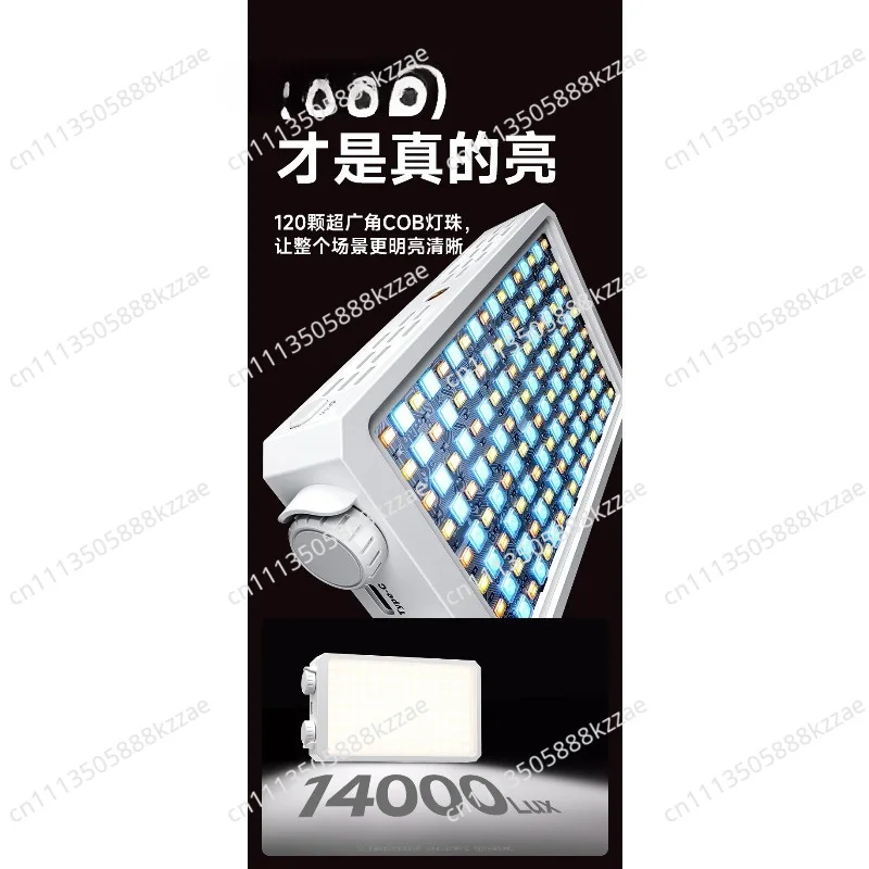 Outdoor Photography Light: Compact High-Power RGB Full-Color Fill Light for Live Beauty Lighting