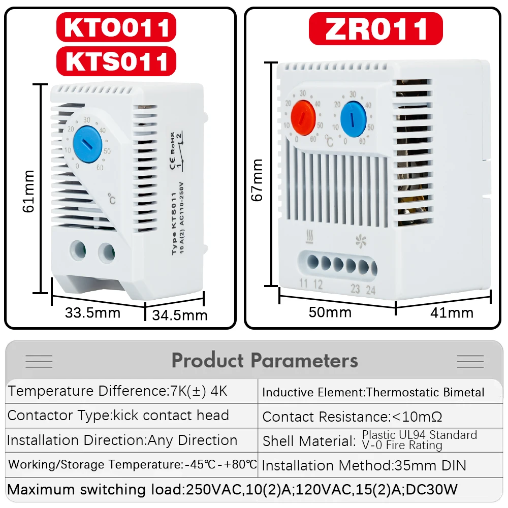 DIN Rail Cabinet Temperature Controller Industrial Thermostat KTO011 KTS011 0 to 60 Degree Centigrade Mechanical Thermoregulator