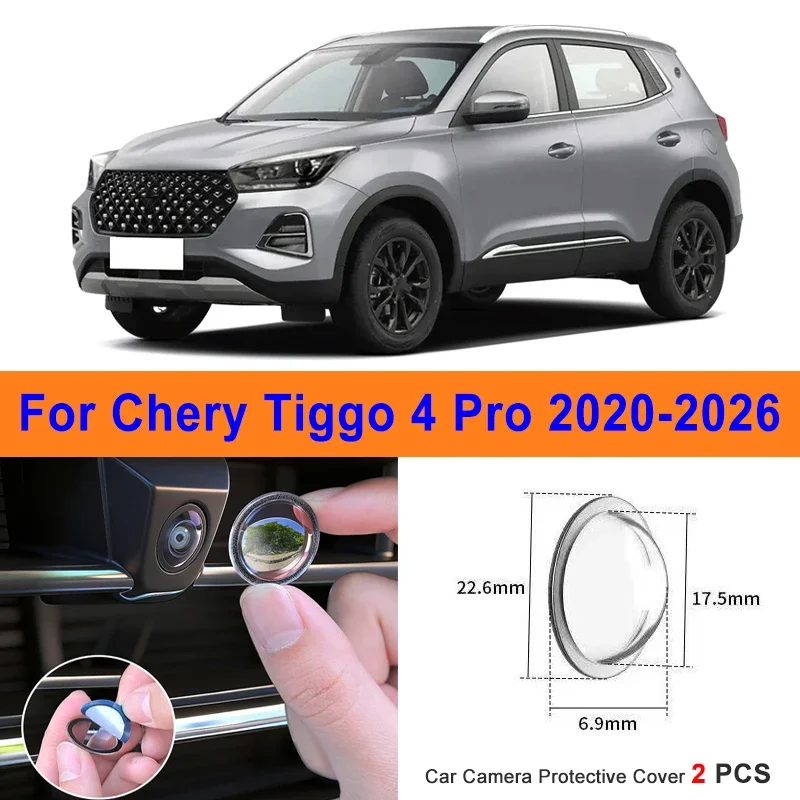 

360 Reverse Image Car Camera Cover Anti-Scratch PC Lens Protector Stickers For Chery Tiggo 4 Pro 2020-2026 2Pcs