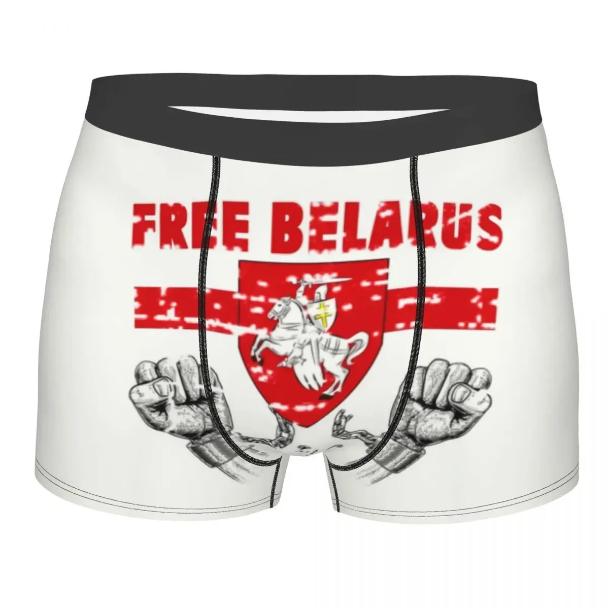 Free Belarus Boxer Shorts For Homme 3D Print Male Belarusian Underwear Panties Briefs Soft Underpants