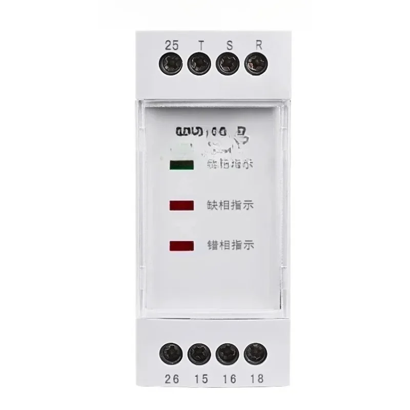 

Phase sequence protector HHD10-B/C/D three-phase 380V phase failure and phase loss overvoltage protection relay