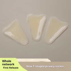 1PCS Waterproof, breathable, invisible underwear with waterproof and breathable silicone privacy patch for bikinis and swimsuits