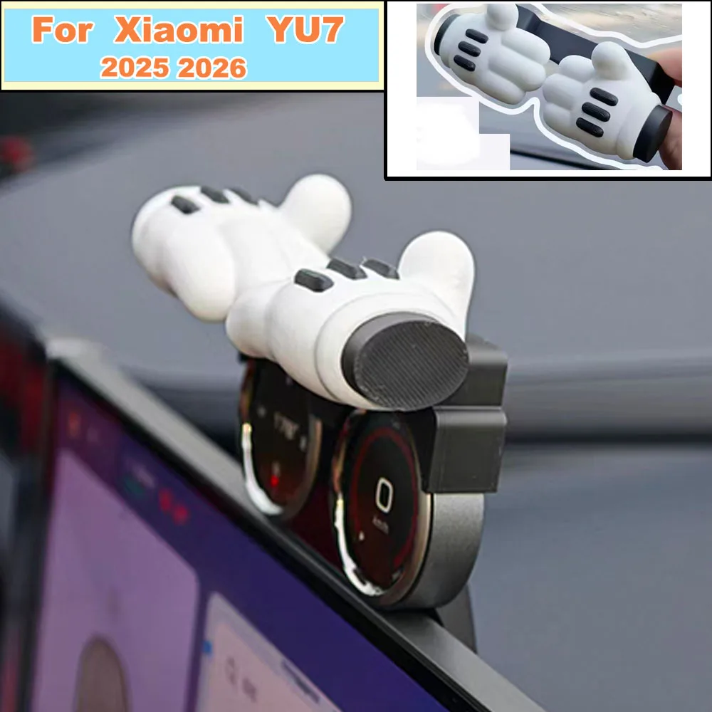  For Xiaomi YU7 2025 2026 Dual Digital Dashboard Creative Small Hand Ornament  Funny Gesture Interior Decoration Parts ﻿