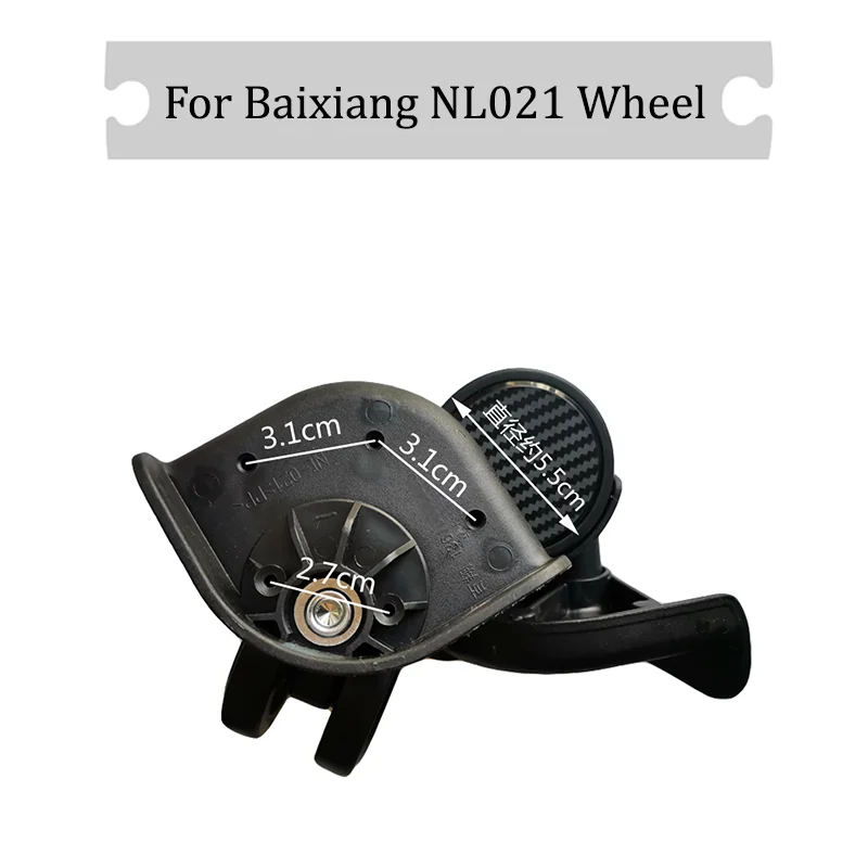 Suitable For Baixiang NL021 Universal Wheel Silent Wheel Luggage Anti-wear Wheels Replaceable Wheels Flexible Rotation Wheels