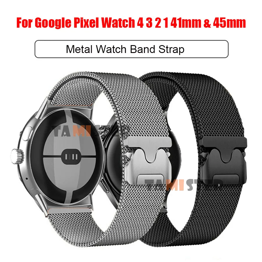 

Magnetic Loop Strap For Google Pixel Watch 4 3 45mm 41mm Bracelet Stainless Steel Watchband For Google Pixel Watch 2 Accessories