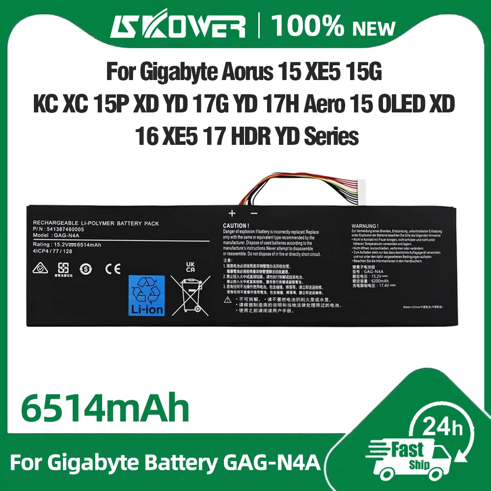 

Аккумулятор GAG-N4A для Gigabyte Aero 15 RP75, 16 RP86 OLED, XD 16, YE5, XE5, 17H, 17 XE4, 17G YD, 17X AZF, 15G KC, 15P YD-24-W10, Getac 15P YD-24-W10