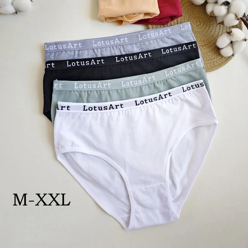 4 ks/sada dámských bavlněných kalhotek, plus size kalhotky, vysoký pas, prodyšné spodní prádlo, jednobarevné, sexy spodní prádlo, velikosti M-XXL - náhled 4