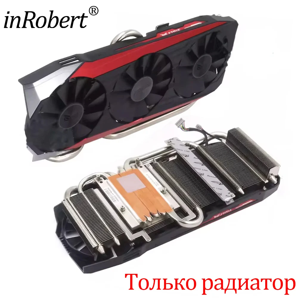 GTX980Ti Video Card Heatsink For ASUS STRIX GTX 980 Ti Radiator Cooling fan with light