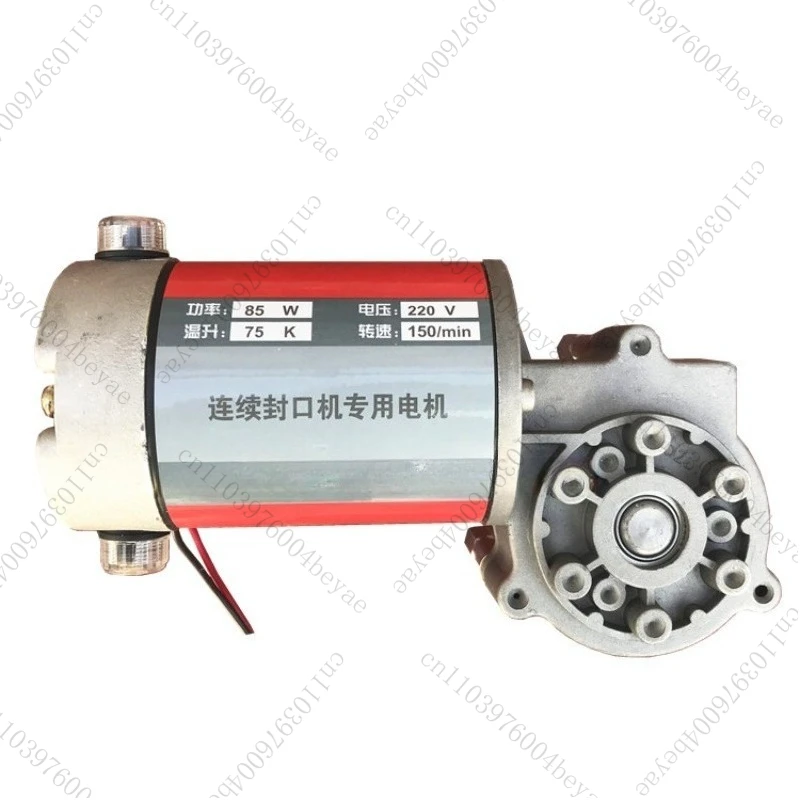 FR Universal DBF900 Continuous Sealing Machine Accessories Sealing Machine Motor 900 Sealing Machine Accessories