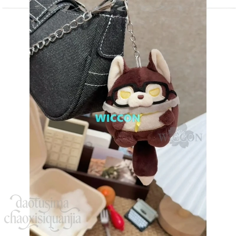 Game Love And Deepspace Cosplay Ao Yin Valko Wolf NO.1 Mini 8cm Cute Kawaii Fanart Plush Keychain Nunu Dolls Plush Birthday Gift