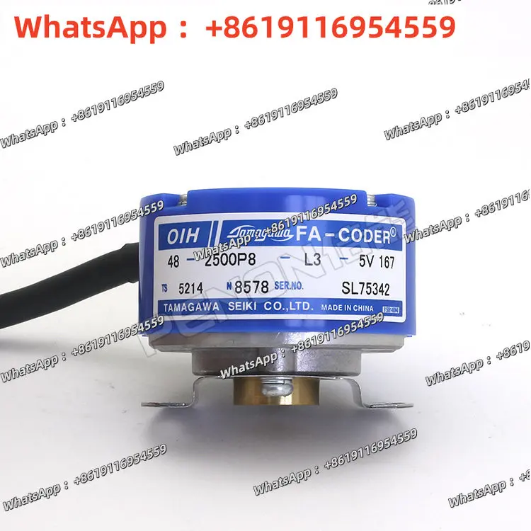 OIH48-2500P8-L3-5V …