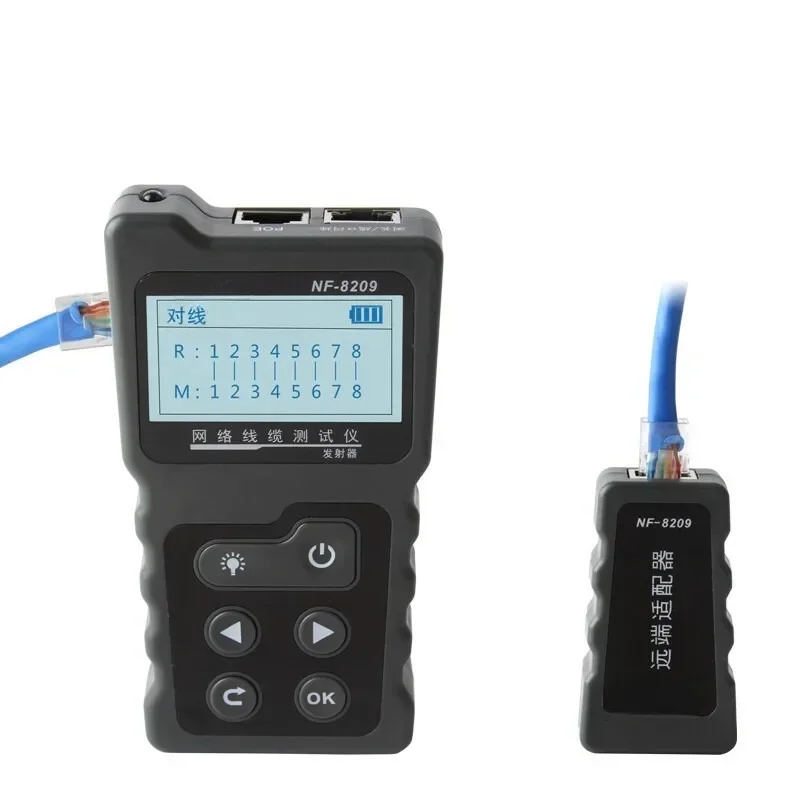Multifunctional Length Breakpoint Line Finder Line Finder
