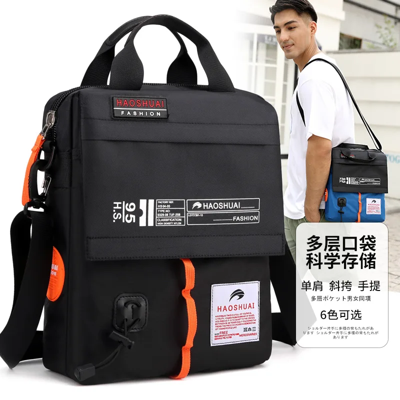 

Men's one shoulder sling casual men's briefcase canvas waterproof outdoor function diagonal span bag