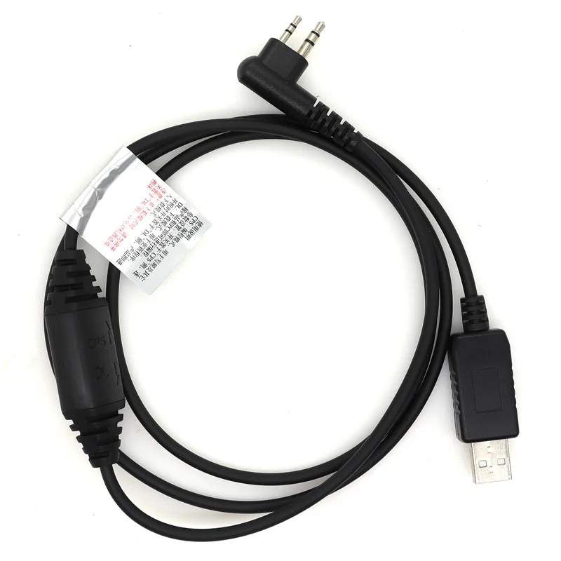 Todo lo que Necesitas Saber sobre el Software Hytera PD506 y Cómo Descargarlo