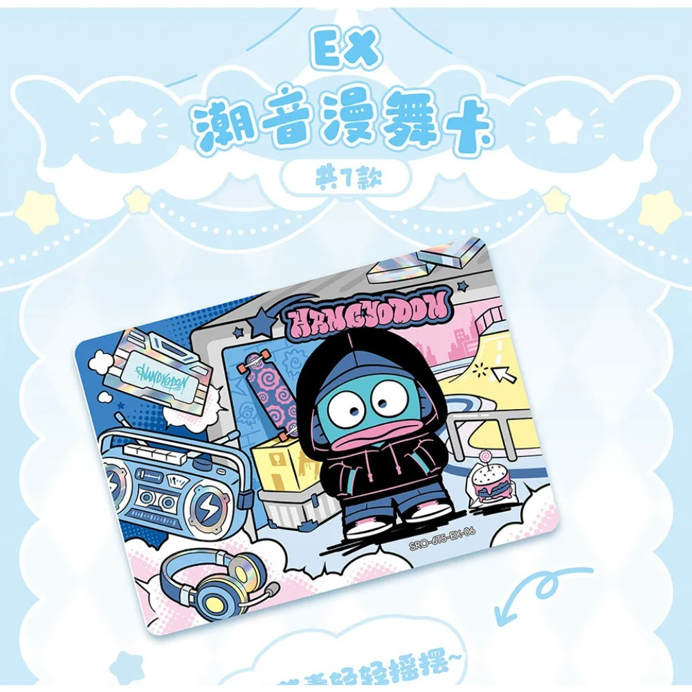 New KABAO Genuine Sanrio Collection Card Child's Favorite Classic Cartoon Characters Pom Pom Purin Cinnamoroll High Quality Card