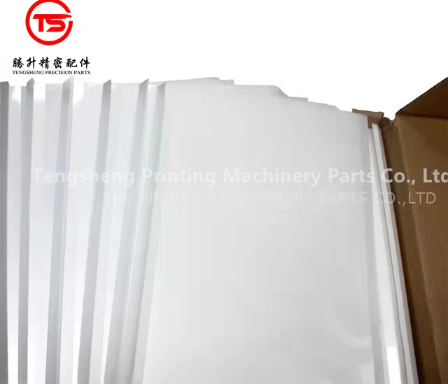 1 Box With 100 Pieces SM102 CD102 Ink Fountain Film Ink Duct Foil 1065mmx220mm 110x23x10 HIGH QUALITY PRINTING MACHINE PARTS