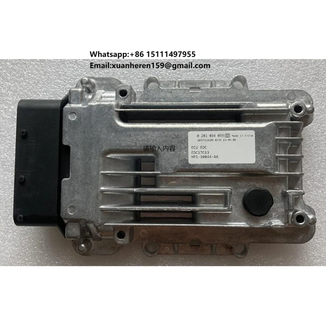

Электронный блок управления двигателем (ЭБУ) KAPEI MACHINERY 0281032048 EDC17C55 для FOTON