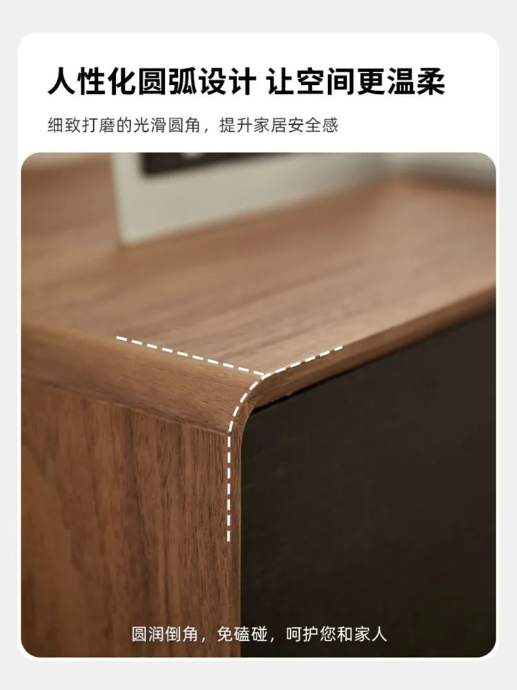 Nordic solid wood TV cabinet rounded corner bottom door living room coffee table small apartment floor simple modern TV cabinet