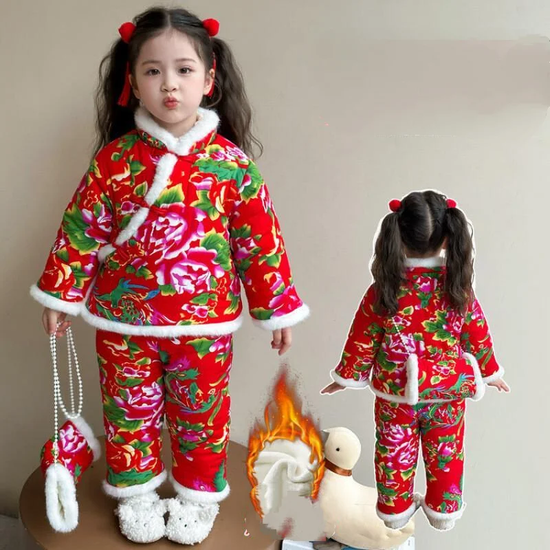 Girl Thicken Cotton-Padded Jacket Pants Two-Piece Set Coat Autumn Winter Floral Child Versatile Kawaii Fashion Casual Clothing