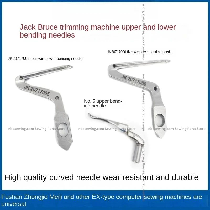 1PCS 20717005 20717…