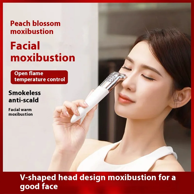 Face moxibustion stick portable moxibustion home beauty scraping beauty instrument peach flower moxibustion moxibustion