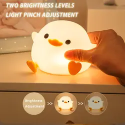 Silicone Duck LED Night Light Children's Birthday gift Soft Light Eye Care USB Charging Timing Automatic Clap Sleeping Lamp