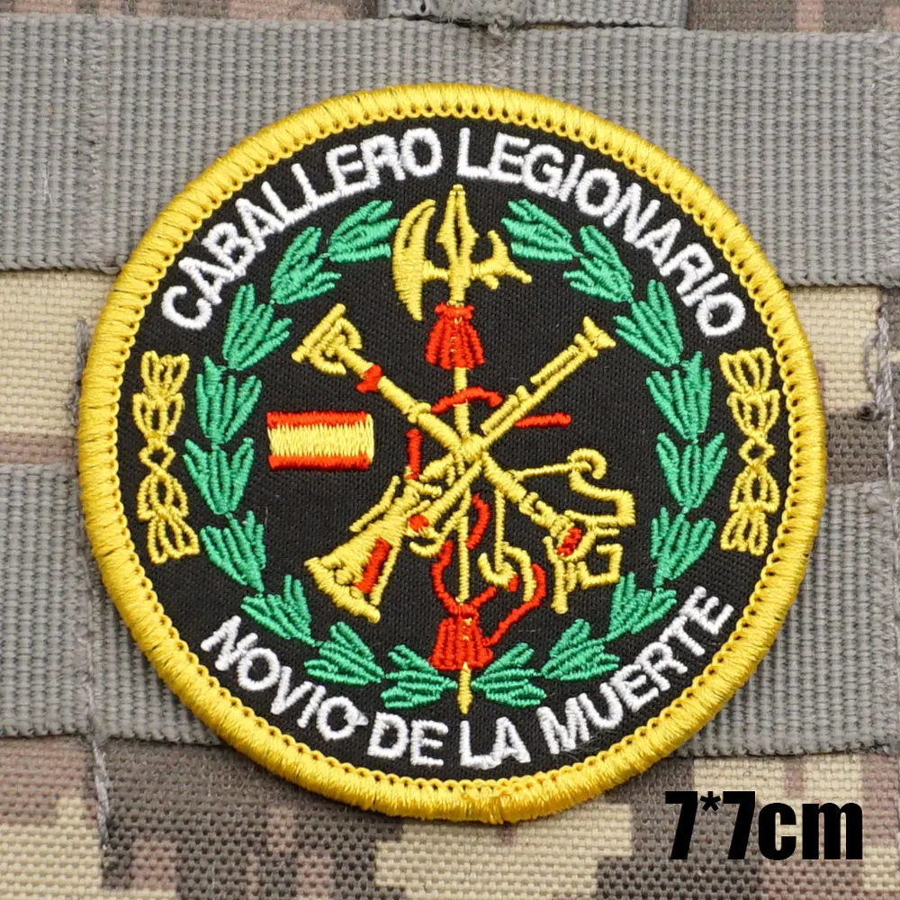 ES Military Tactical Embroidered Patches Armband Backpack Badge with Hook Backing for Clothing