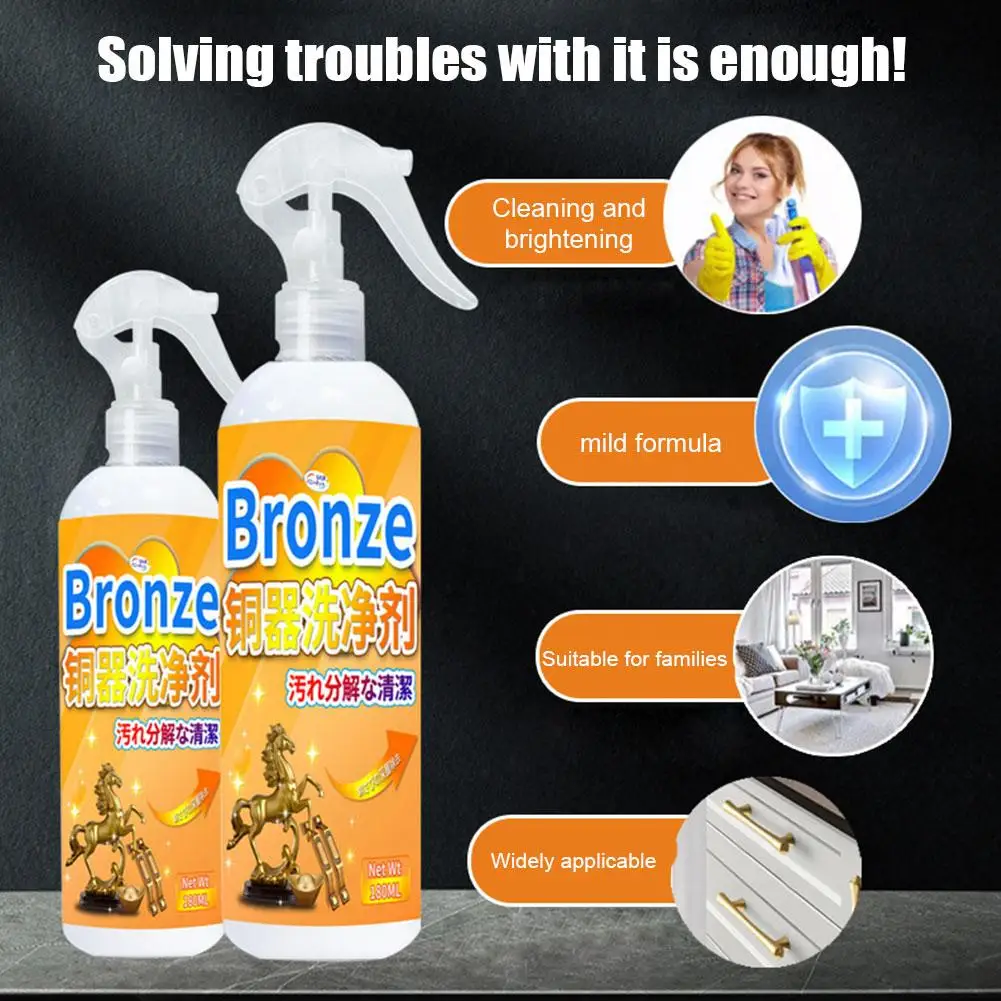 Copper Rust Cleaner Copper Washing Water Renovation Removal Metal Removal Anti-oxidation Polishing Rust Stain Cleaning Brig T1W8