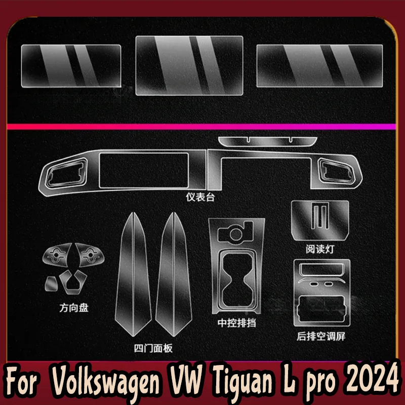 Folia Ochronna TPU VW Tiguan L Pro 2024 – Samoregeneracja, Ultra-cienka - zdjęcie 1