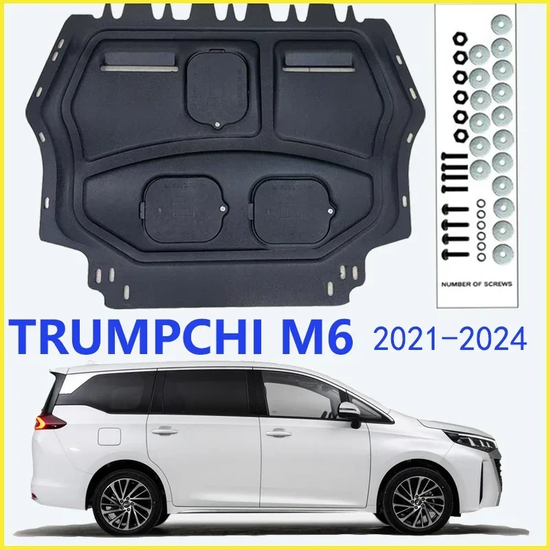 For TRUMPCHI M6 Pro 2021-2024 Black Under Engine Guard Plate Splash Shield Mud Fender Cover Mudguard Protector