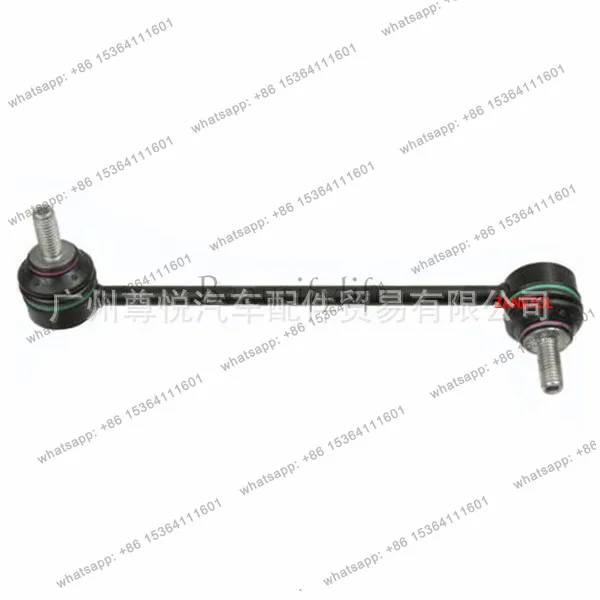 

Applicable to) car ball head after balancing R T4N3672