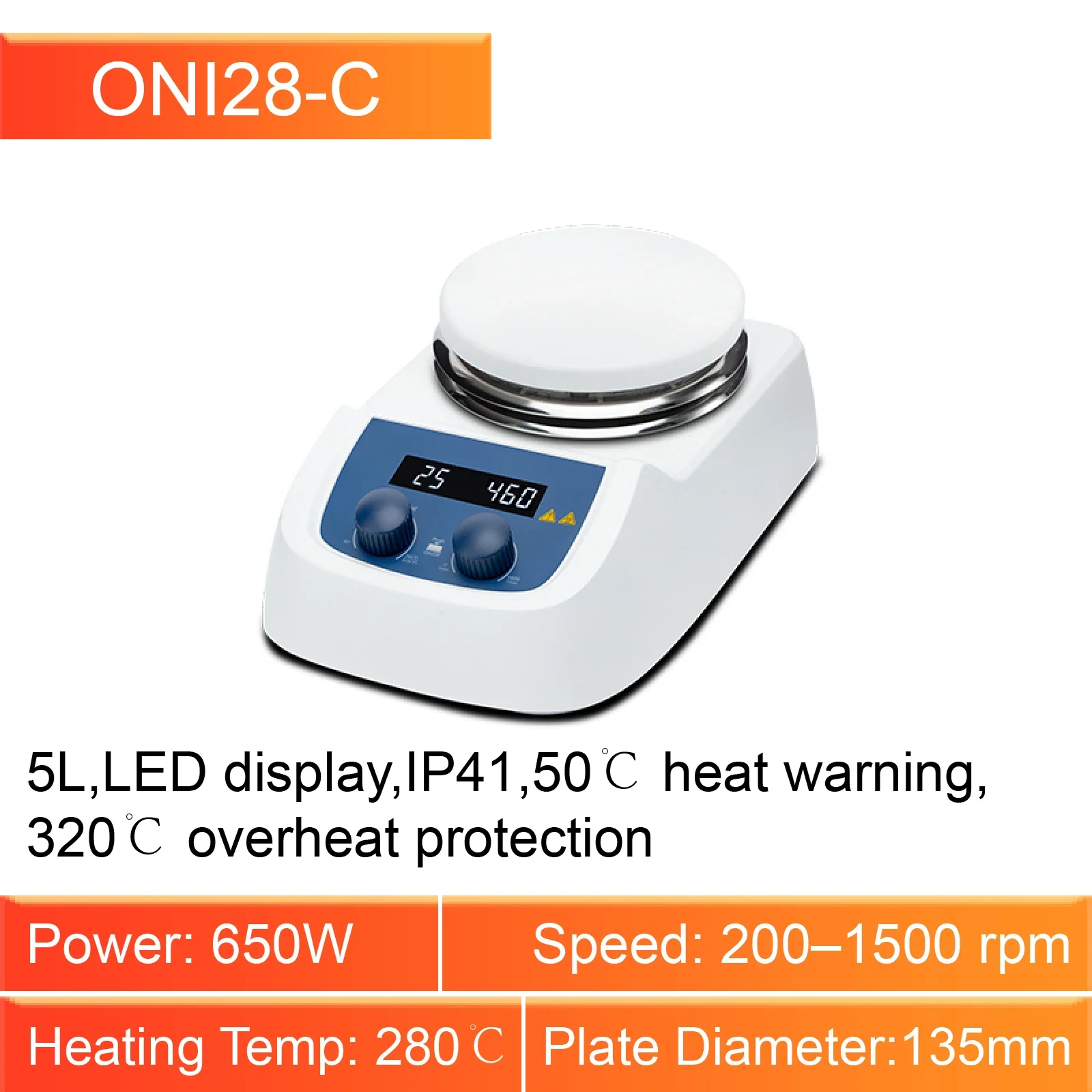 Heater Digital Hot Plate Mixer 1500RPM 320℃ Overheat Protection Thermostatic Lab Mixing Tool
