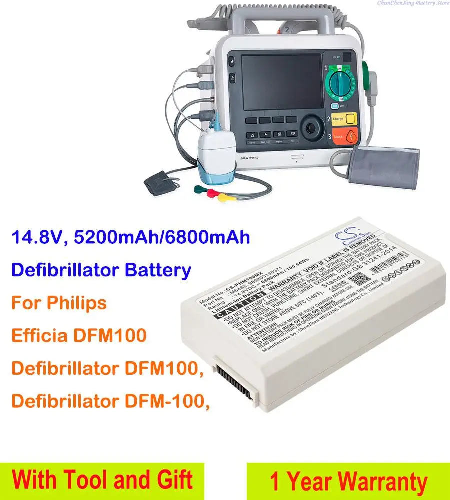 Cameron Sino 5200mAh/6800mAh battery M6482 for Philips Defibrillator DFM100, Defibrillator DFM-100, Efficia DFM100