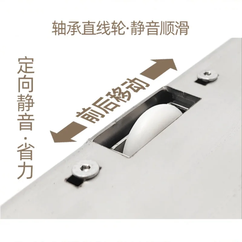 Sweeper base station with wheel base robot mobile bottom support ultra-low stainless steel push-pull sliding