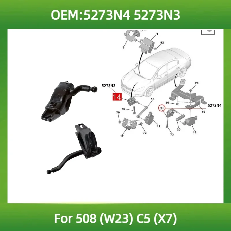5273N4 5273N3 Automobile Jumping Control Rod Fit for Peugeot 508 (W23) for Citroen C5 (X7) Body Jumping Control Rod