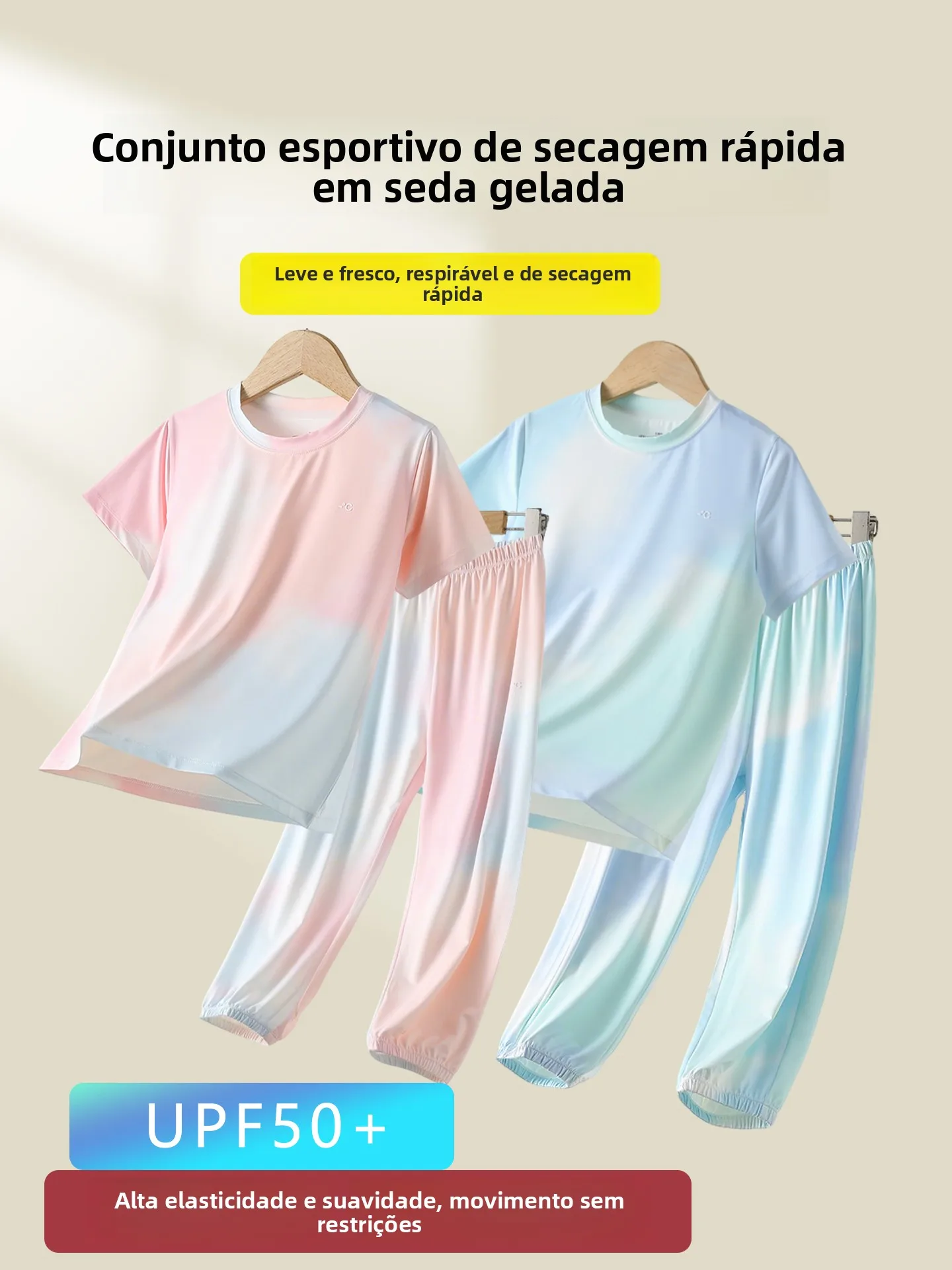 女の子スポーツ衣装速乾性夏アイスシルク子供ランニングトレーニング服屋外半袖長ズボン幼児子供