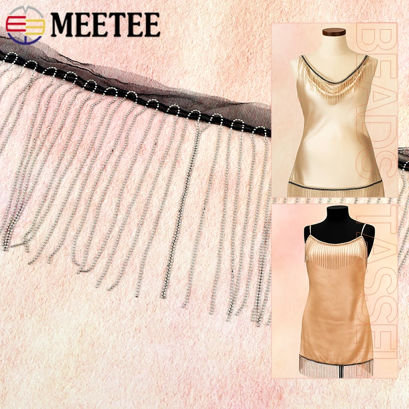

5/10Yards 6/9/10/12/15cm Metal Beaded Lace Sewing Tassel Fringes Curtains Party Dresses Decoration Bead Fringe Trims Accessories