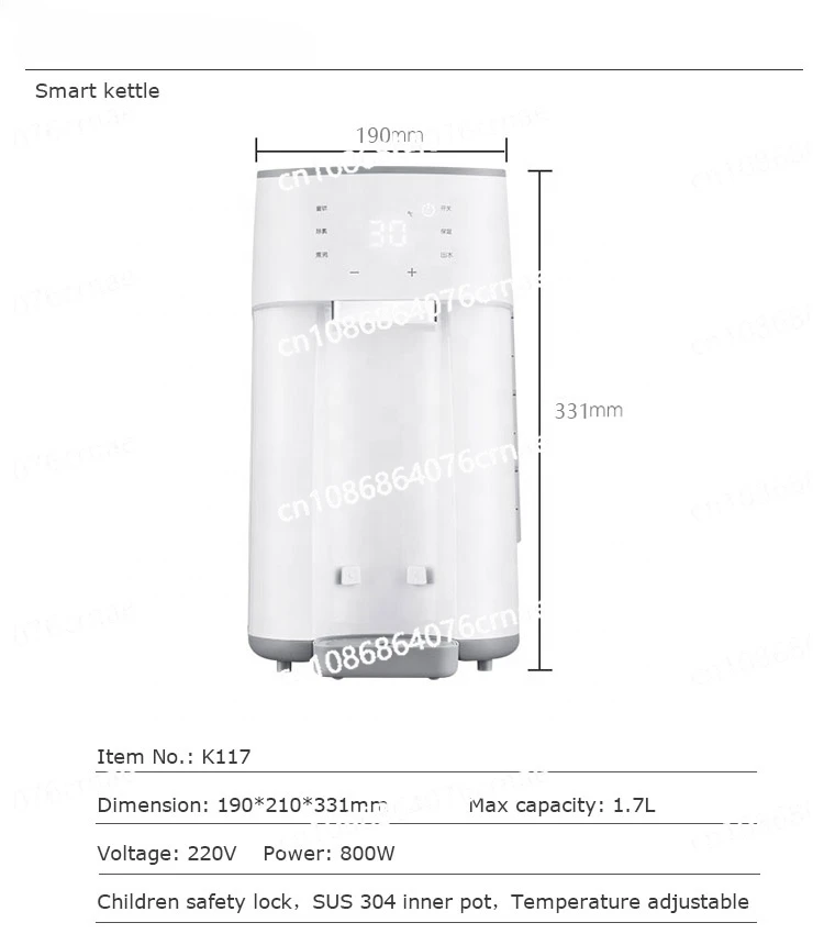 Formula Multifunction Milk Powder Mixer Maker Formula Dispenser Automatic Accurate Temperature Milk Machine with Fan Cooling