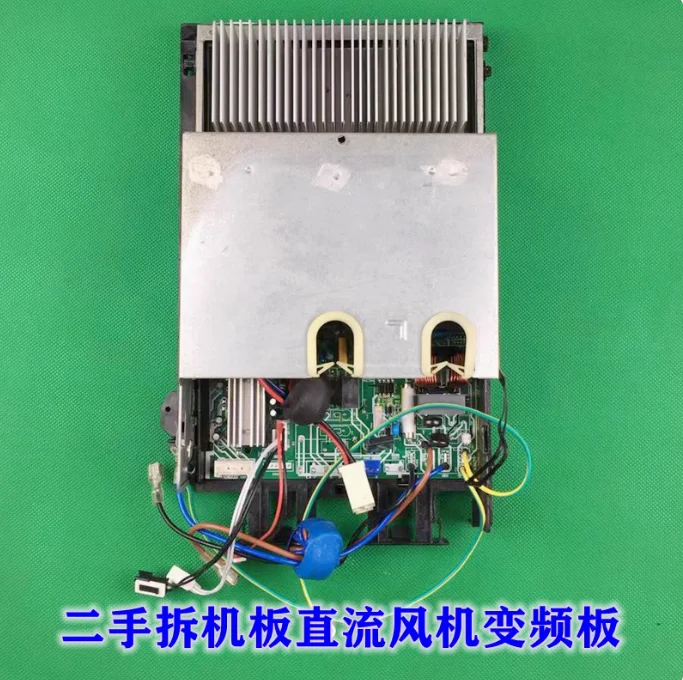 Variable frequency air conditioner outdoor unit motherboard KFR-35W BP2N1-A01 circuit board BP3N1-B01