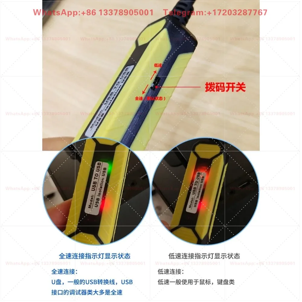 usb isolator industrial grade 2.0 high speed magnetic isolation digital signal audio power isolation module
