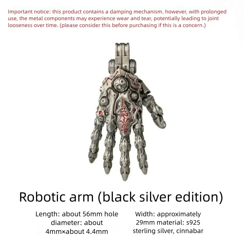 Punk-style robotic hand, a new original movable pendant small hanging decoration for stress relief desk ornaments.