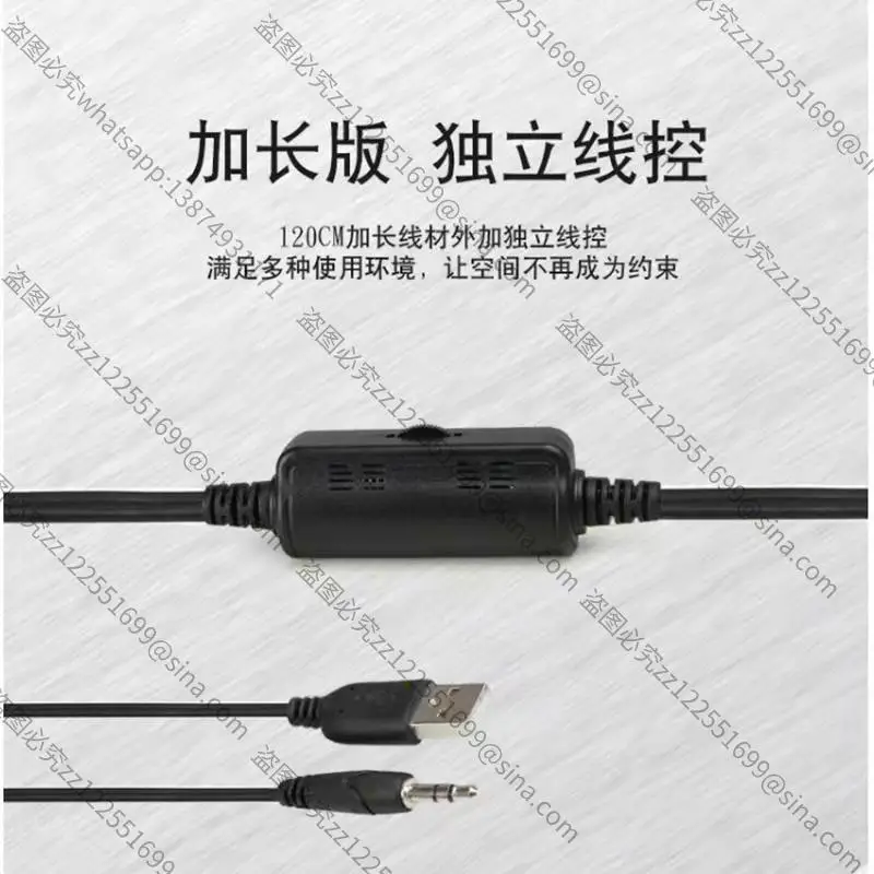 Suitable for USB2.0 Wood Speakers, Subwoofer, Multimedia Notebook, Desktop Computer, Small Speakers