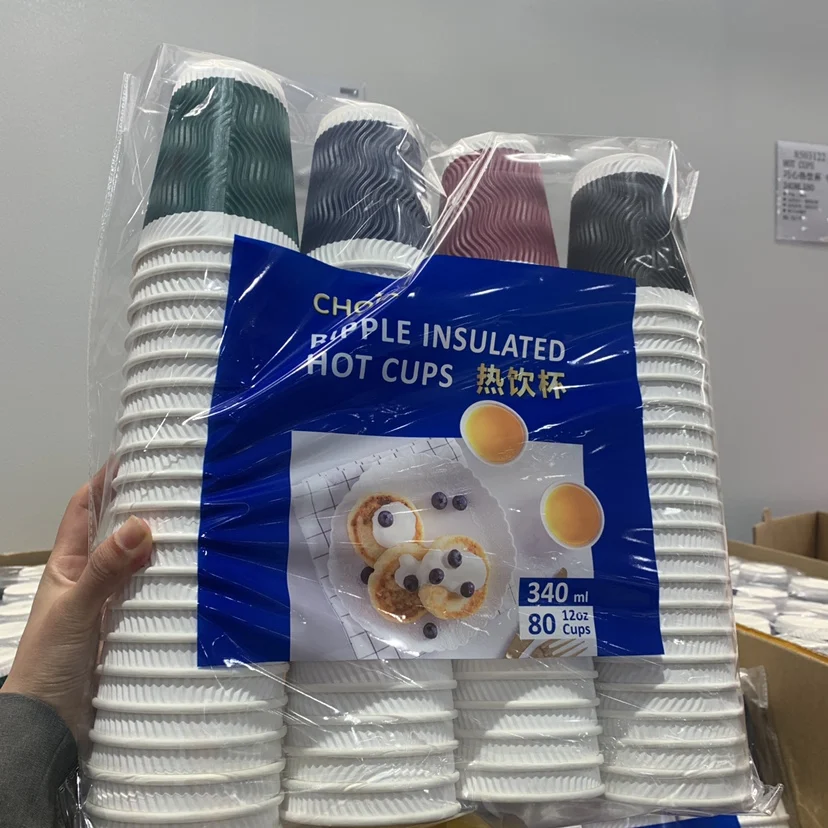 gobelets-jetables-costco-suzhou-gobelets-en-plastique-gobelets-pour-team-building-en-exterieur-gobelets-pour-boissons-chaudes-vaisselle-de-traiteur-provenant-d'outre-mer
