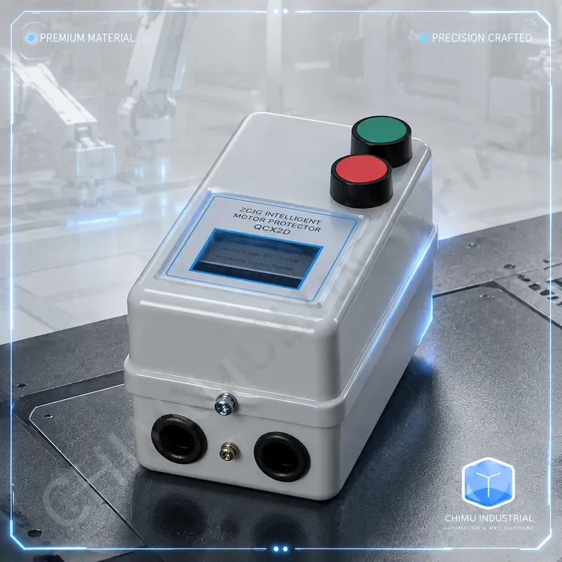 【CHIMU INDUSTRIAL】 QCX2DF-12 Intelligent Motor Protector 380V 0.75-4KW with Two Buttons