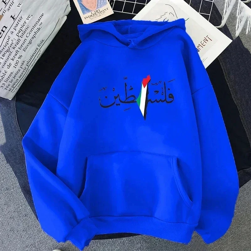 Palestine Graphic Hoodies Comfortable Pullovers y2k Hoody Spring Autumn Men/women Hoodies Harajuku Vintage Street Sweatshirts