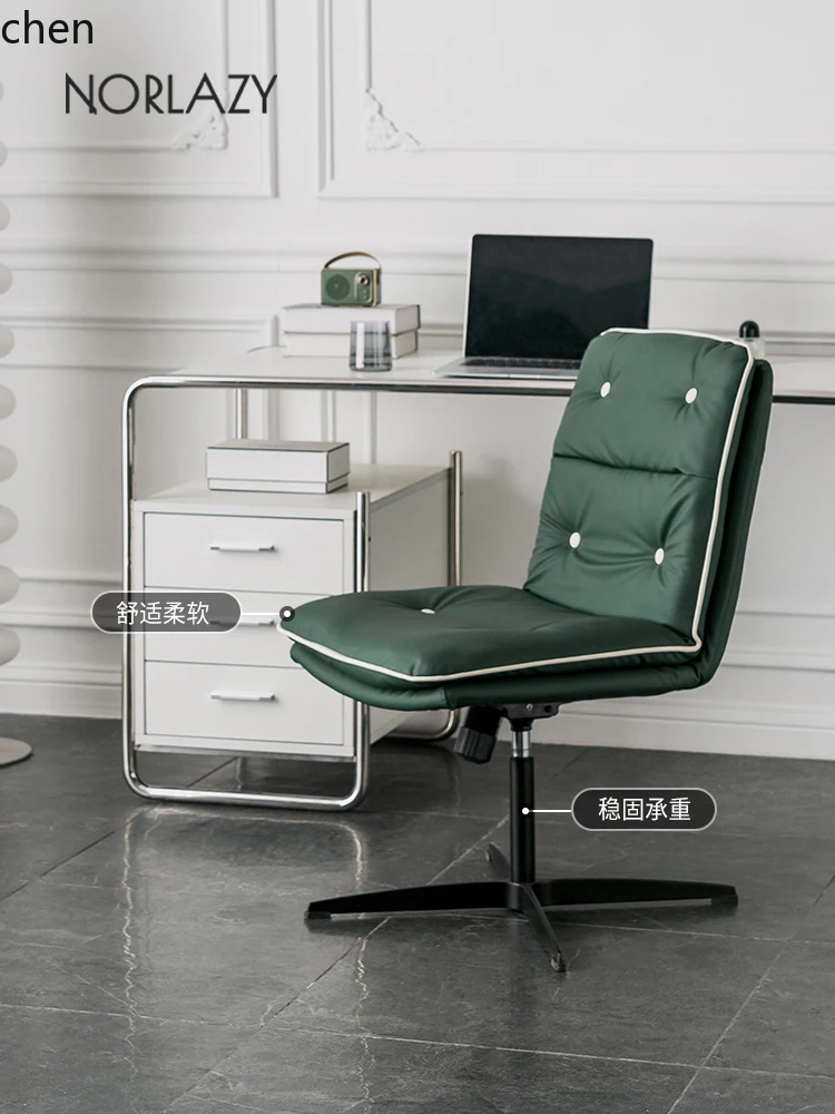 YFY Light Luxury Computer Chair Home Comfortable Table and Chair Backrest Lifting Rotating Chair