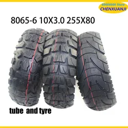 255x80 80/65-6 10x3.0 10 Inch inner Tube outer tyre for Kugoo M4 Pro Zero 10X Electric Scooter