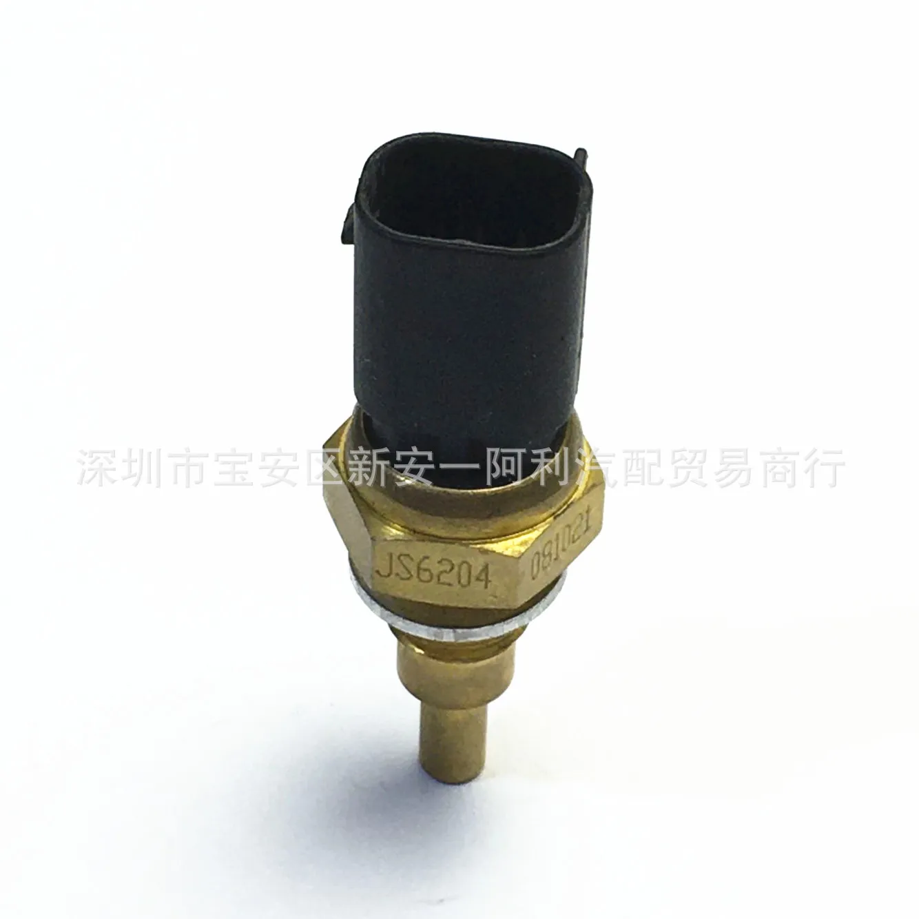 Anwendbar für den Kfz-Wassertemperatursensor BYD Great Wall Geely Vision F01R064905